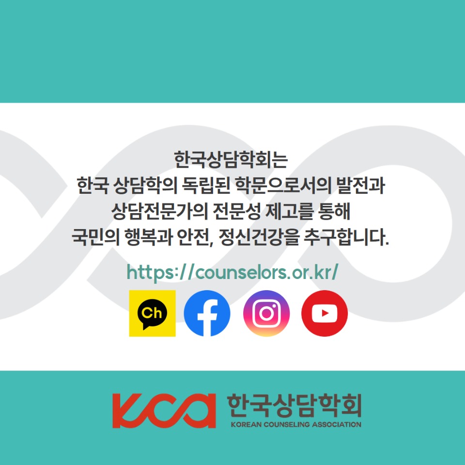 수기공모전2 9.jpg