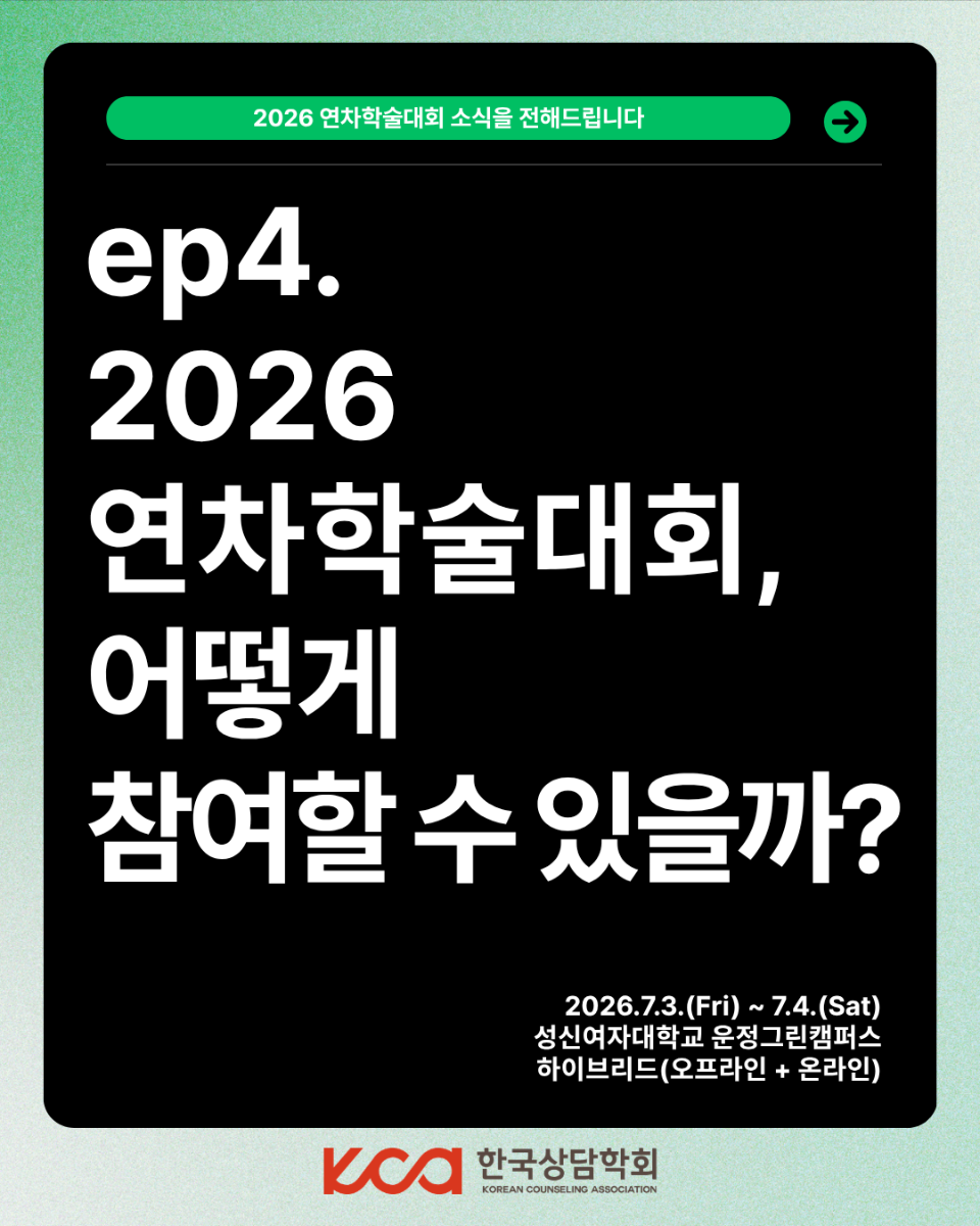 KakaoTalk_20260515_093324944.png