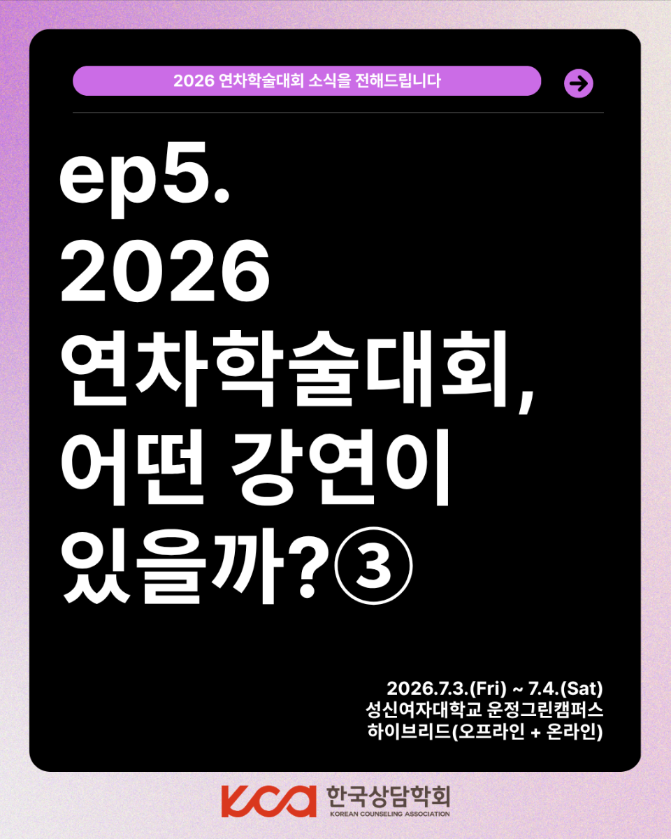 KakaoTalk_20260521_175559185.png