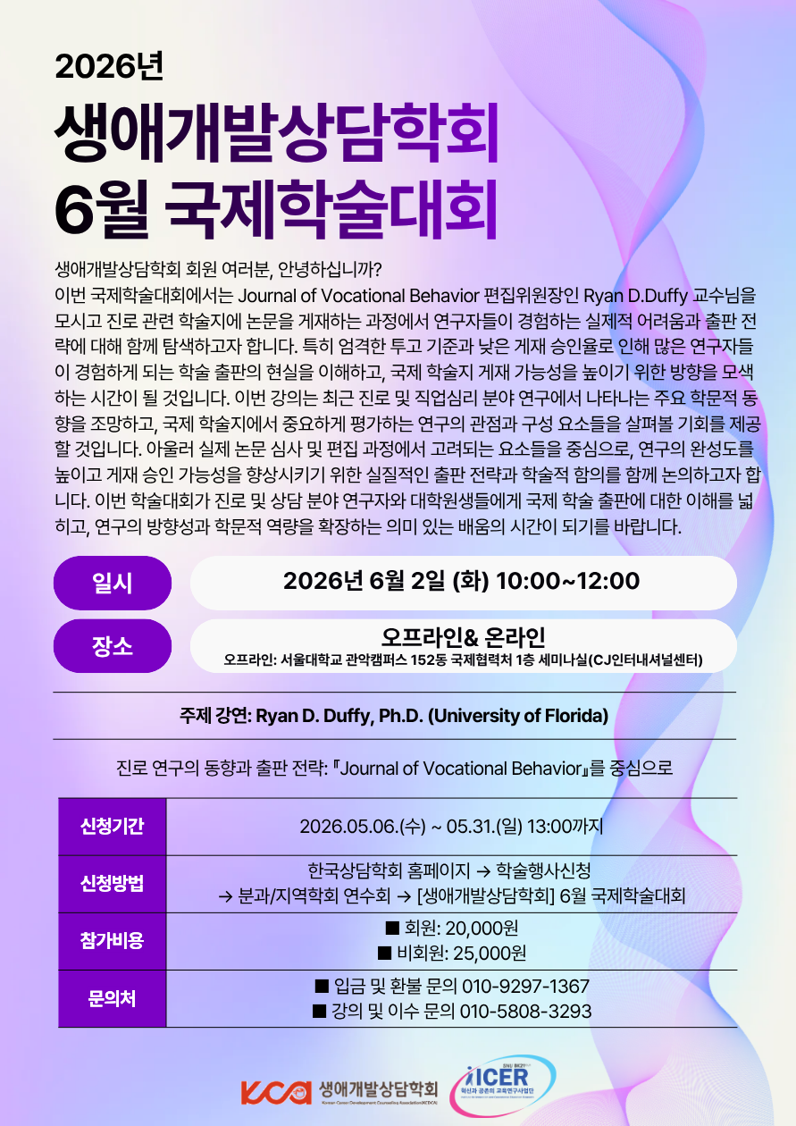 제목을 입력해주세요. (6).png