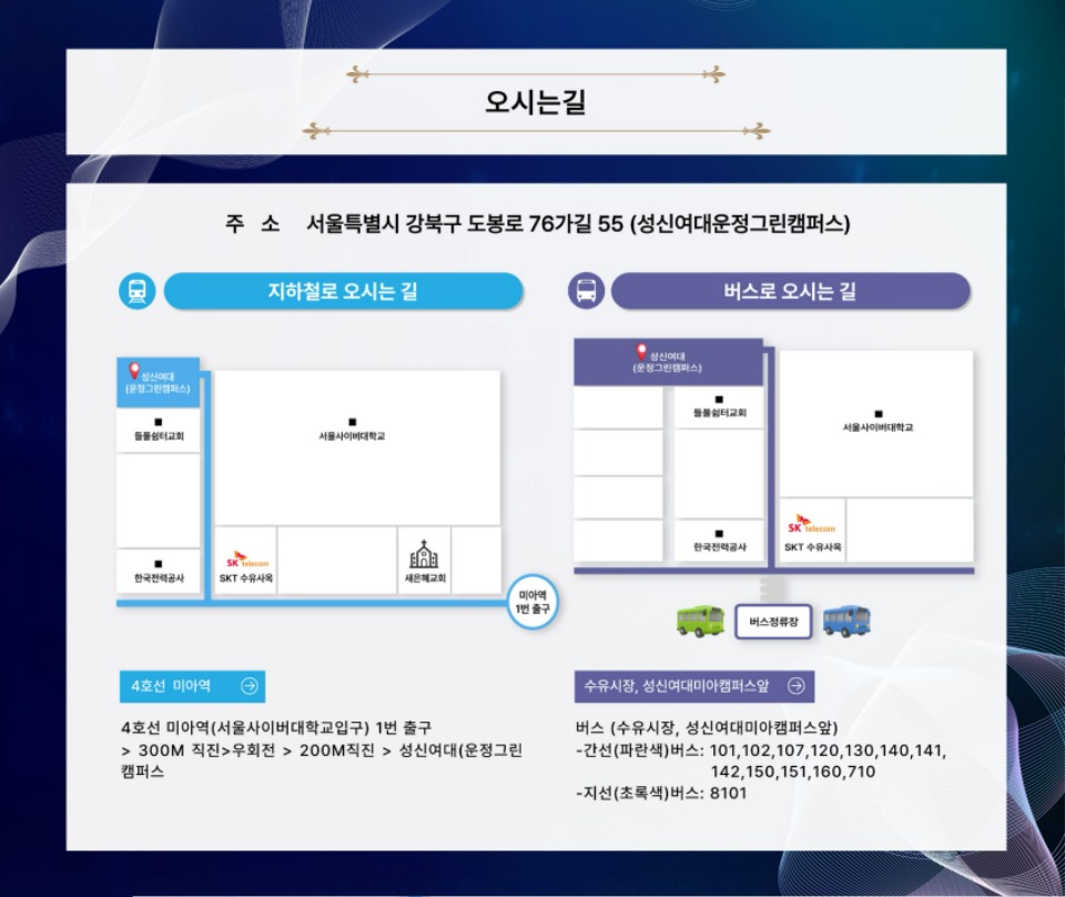 KakaoTalk_20260518_090501460_03 (1).jpg