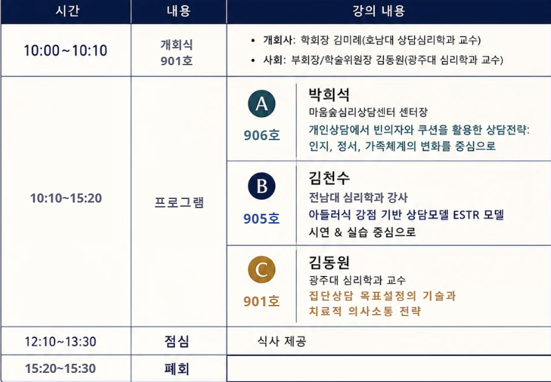스크린샷 2026-06-15 115059.png
