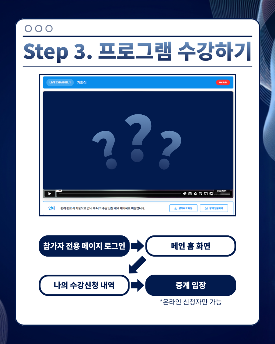 KakaoTalk_20260630_141139058_05.png