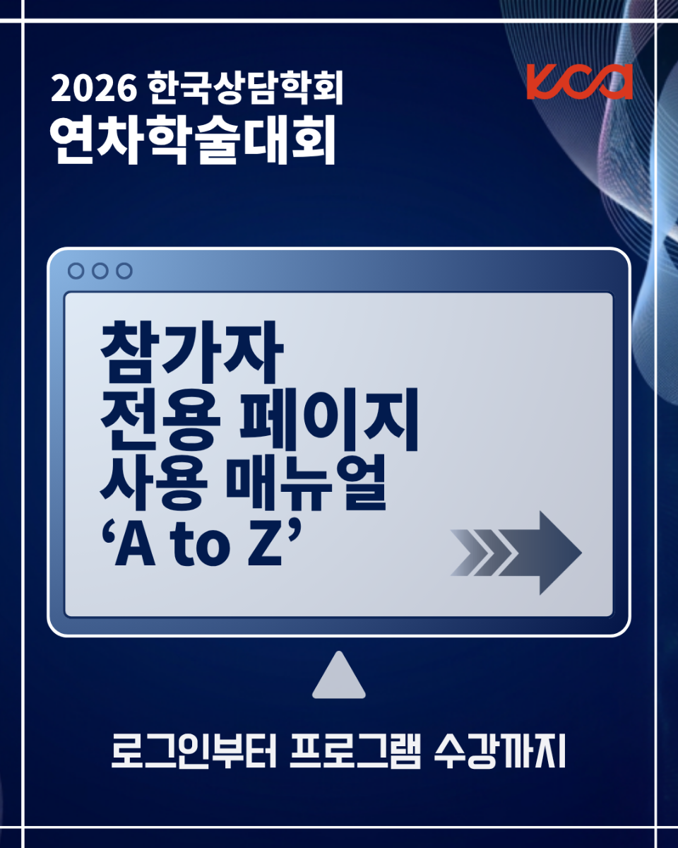 KakaoTalk_20260630_141139058.png