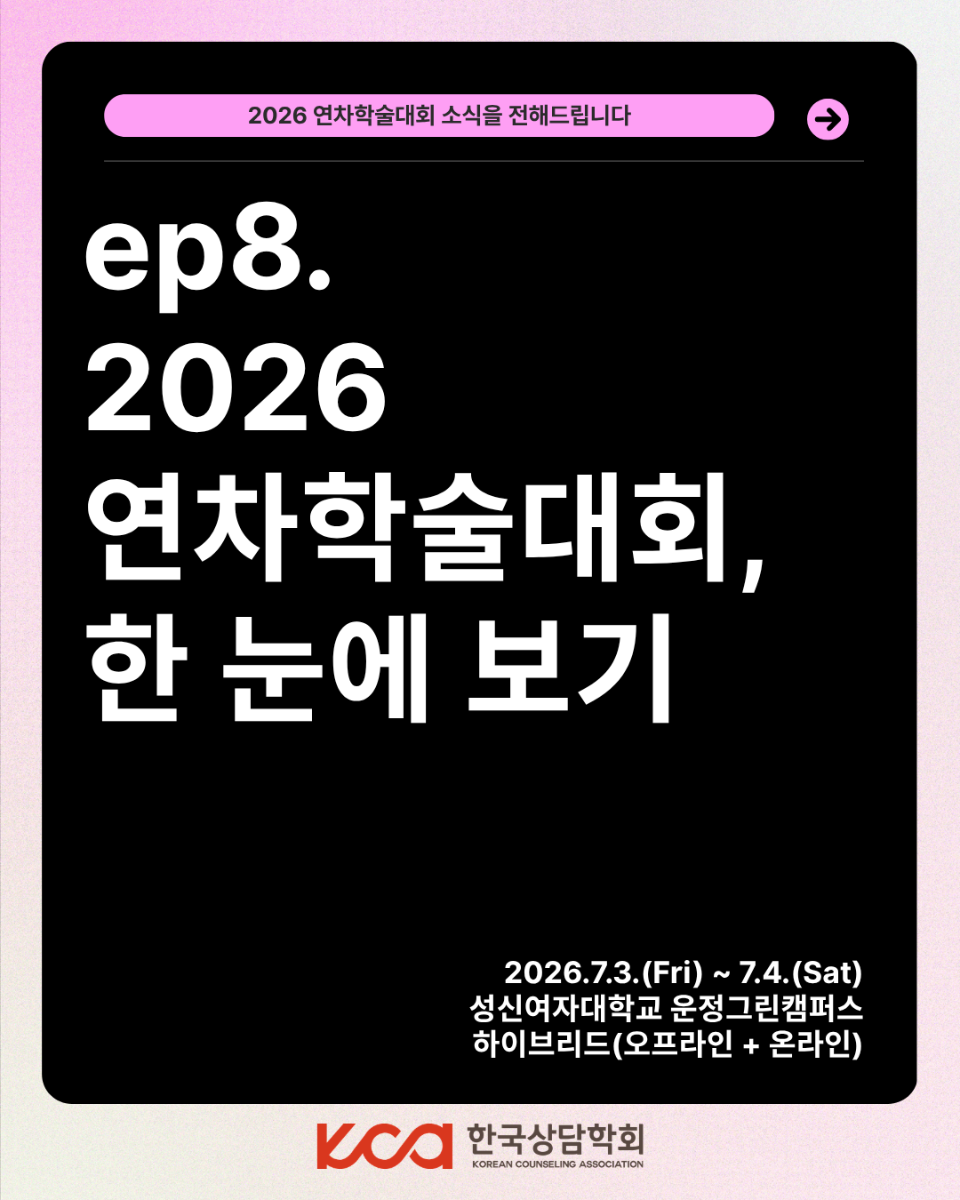 KakaoTalk_20260701_113425256.png