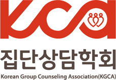 집단상담학회 새창으로 바로가기