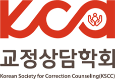 교정상담학회 새창으로 바로가기