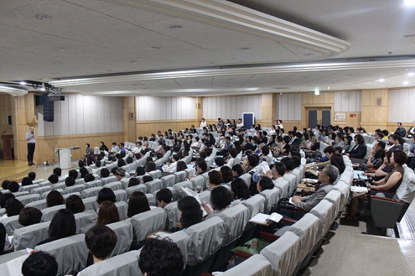 2015년 연차학술대회