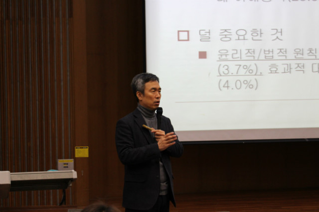 2016 앙코르 특별연수회(1월30일) 