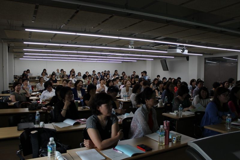 2016 하계상담학연수회