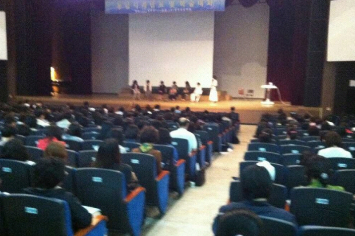 [소식지] 통합월례사례발표회 및 학술대회 소식지 제10호