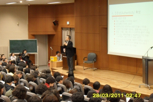 [소식지] 통합월례사례발표회 및 학술대회 제8호