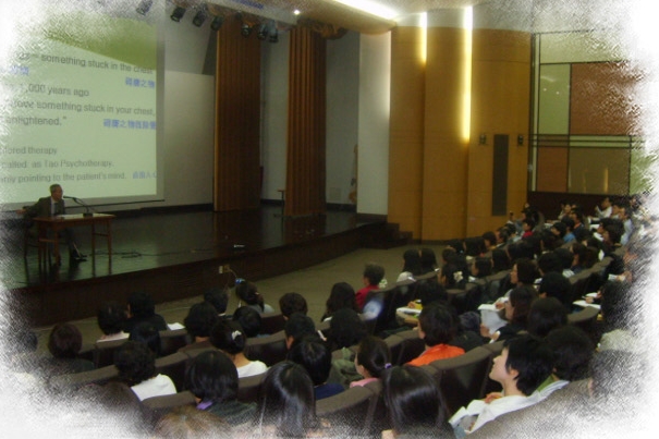 [소식지] 통합월례사례발표회 및 학술대회 제5호