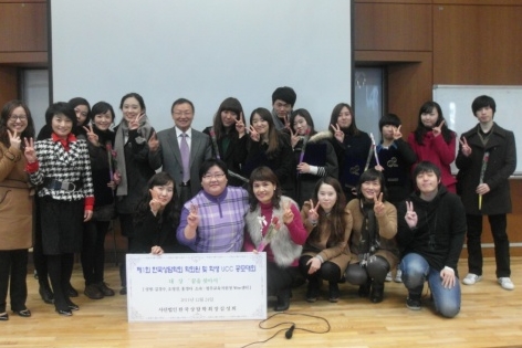 제12회 정기총회