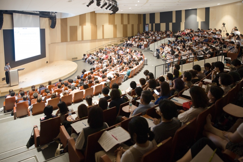 2017년 자격 갱신 연수회