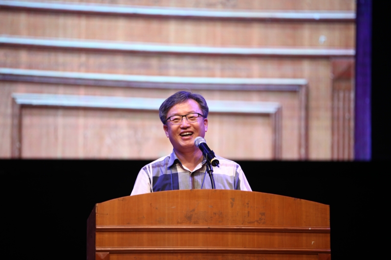 2017년 연차학술대회 