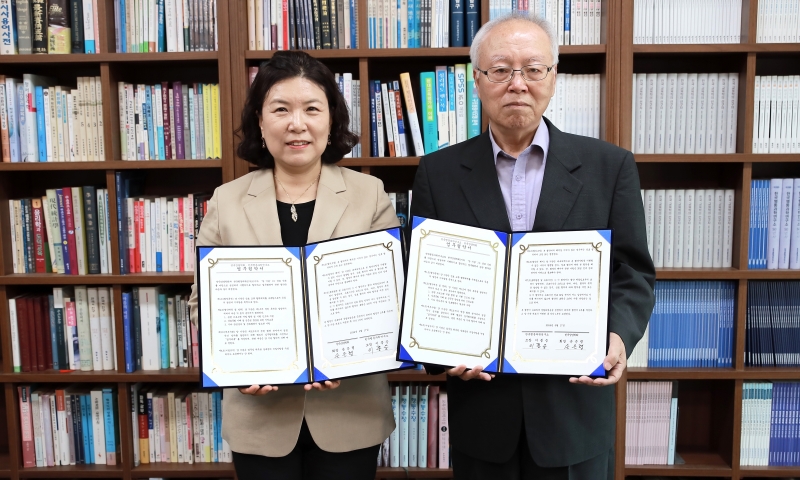 (사)한국상담학회 -  한국행동과학연구소 업무 협약