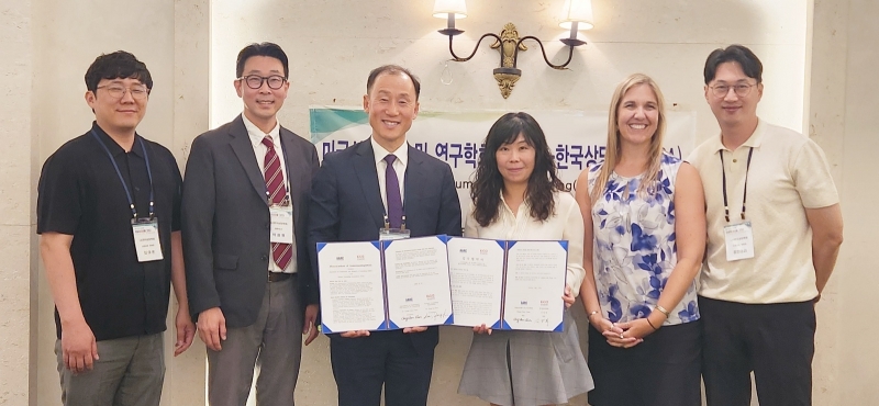 [MOU](사)한국상담학회(KCA) - 미국상담평가 및 연구학회(AARC) 업무 협약